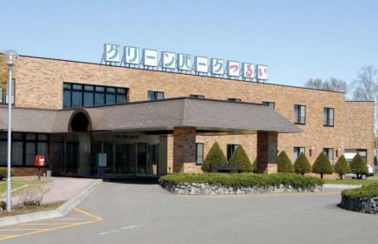 Green Park Tsurui Екстериор снимка