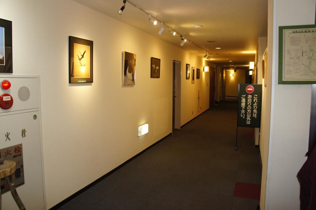 Green Park Tsurui Екстериор снимка